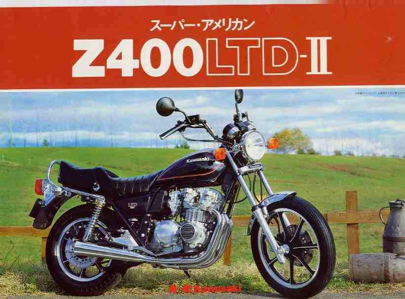 1981 Kawasaki Z400 LTD